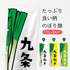 �y�l�R�|�X����360�z �̂ڂ�� ����˂��E����l�M�̂ڂ� FY6Y ��� �O�b�Y�v�� �y������ł��܂�+1017�~�z