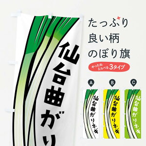 �y�l�R�|�X����360�z �̂ڂ�� ���Ȃ���˂��E���Ȃ���l�M�̂ڂ� FY6E ��� �O�b�Y�v�� �y������ł��܂�+1017�~�z