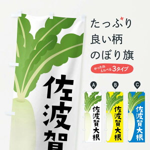 �y�l�R�|�X����360�z �̂ڂ�� ���g��卪�E���g�ꂾ������̂ڂ� FY6F ��� �O�b�Y�v��