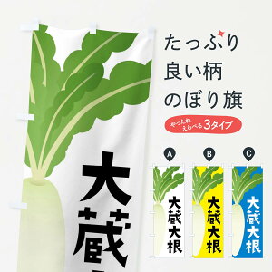 �y�l�R�|�X����360�z �̂ڂ�� �呠�卪�E�呠��������̂ڂ� FY6H ��� �O�b�Y�v��