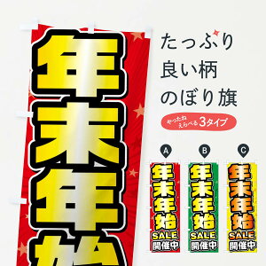 �y�l�R�|�X����360�z �̂ڂ�� �N���N�n�Z�[���E�N���N�nSALE�̂ڂ� FY6C �N���Z�[���E���Ε� �O�b�Y�v��