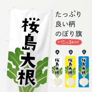 �y�l�R�|�X����360�z �̂ڂ�� �����卪�E��������̂ڂ� FY6L ��� �O�b�Y�v��