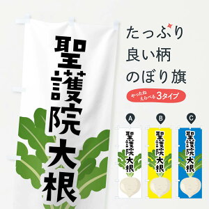 �y�l�R�|�X����360�z �̂ڂ�� ����@�卪�E��������̂ڂ� FY6U ��� �O�b�Y�v�� �y������ł��܂�+1017�~�z