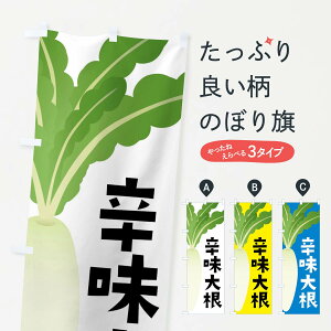 ylR|X360z ̂ڂ h卪Eĥڂ FYX0  ObYv ył܂+1017~z