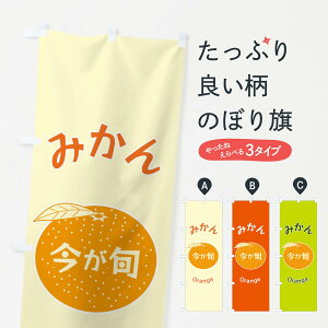 ylR|X360z ̂ڂ ݂̂ڂ F1P6 ݂Ek ObYv