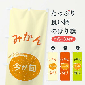 ylR|X360z ̂ڂ ݂̂ڂ F1PP ݂Ek ObYv ył܂+1017~z