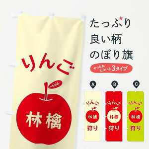 ylR|X360z ̂ڂ 񂲎̂ڂ F1R5 񂲁Eь ObYv ył܂+1017~z