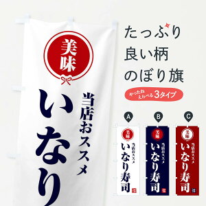 ylR|X360z ̂ڂ ȂiEaĤڂ F1S3  ObYv ył܂+1017~z