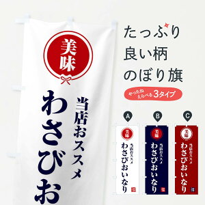 ylR|X360z ̂ڂ 킳тȂ̂ڂ F1SL i ObYv ył܂+1017~z