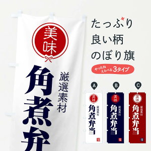 ylR|X360z ̂ڂ pϕٓ̂ڂ F1U0 ٓ ObYv