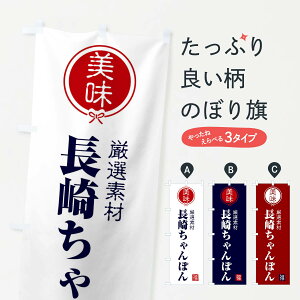 ylR|X360z ̂ڂ 肿ۂ̂ڂ F1U9 [ ObYv ył܂+1017~z