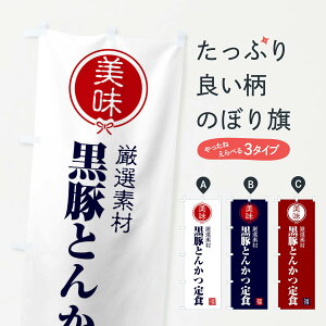 ylR|X360z ̂ڂ ؂Ƃ񂩂Ĥڂ F1WR HEZbg ObYv