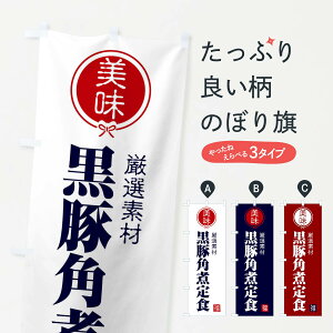 ylR|X360z ̂ڂ ؊pϒĤڂ F1WU HEZbg ObYv