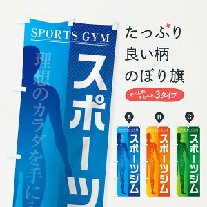 ylR|X360z ̂ڂ X|[cŴڂ F2EK g[jOW ObYv ył܂+1017~z