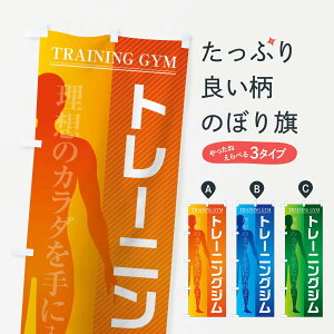 ylR|X360z ̂ڂ g[jOŴڂ F2E1 ObYv ył܂+1017~z