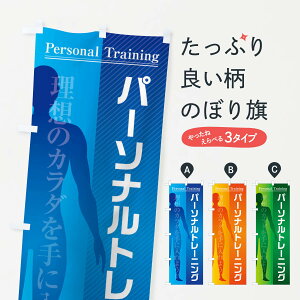 ylR|X360z ̂ڂ p[\ig[jÔڂ F2EY g[jOW ObYv ył܂+1017~z