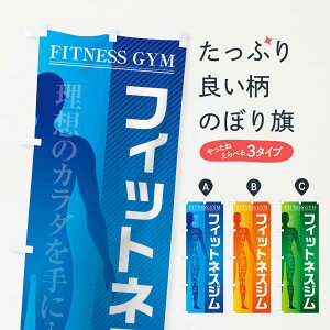 ylR|X360z ̂ڂ tBbglXŴڂ F2E7 g[jOW ObYv ył܂+1017~z