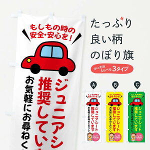 ylR|X360z ̂ڂ WjAV[gĂ܂̂ڂ F2EU ʈS ObYv