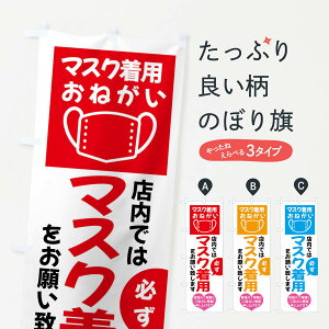 ylR|X360z ̂ڂ }XNp̂肢EǑ΍̂ڂ F201 hБ΍ ObYv