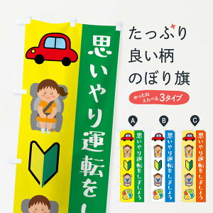 ylR|X360z ̂ڂ v^]܂傤EʈSE`ChV[ĝڂ F203 ObYv ył܂+1017~z