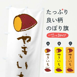 ylR|X360z ̂ڂ ĂEΏĂ̂ڂ F20F ObYv ył܂+1017~z