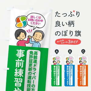 ylR|X360z ̂ڂ ^]Z\`OKĂ܂̂ڂ F20P ʈS ObYv