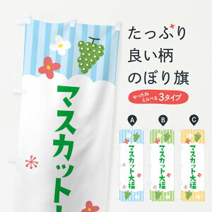 ylR|X360z ̂ڂ }XJbg啟Emَq̂ڂ F2T1 啟E啟 ObYv