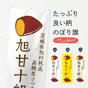 ylR|X360z ̂ڂ Ï\YEΏĂ̂ڂ F2TT ObYv ył܂+1017~z