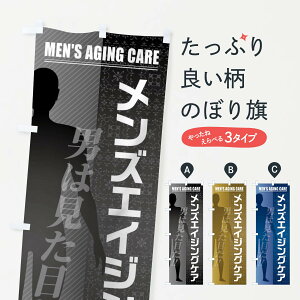 ylR|X360z ̂ڂ YGCWOPÂڂ F2TF r[eB[ ObYv