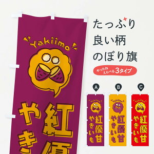 �y�l�R�|�X����360�z �̂ڂ�� �₫�����E�g�D�ÁE�Ă����E�C���X�g�̂ڂ� F2Y7 �O�b�Y�v��