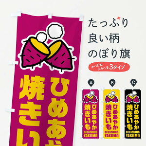 ylR|X360z ̂ڂ ĂEЂ߂₩ECXĝڂ F2YF Ă ObYv