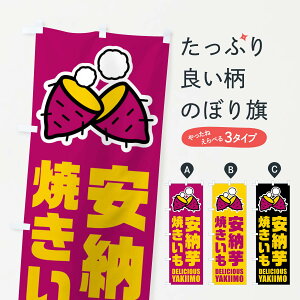 ylR|X360z ̂ڂ ĂE[ECXĝڂ F2YA Ă ObYv ył܂+1017~z