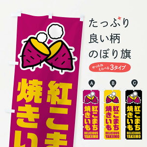 ylR|X360z ̂ڂ ĂEg܂ECXĝڂ F2Y6 Ă ObYv