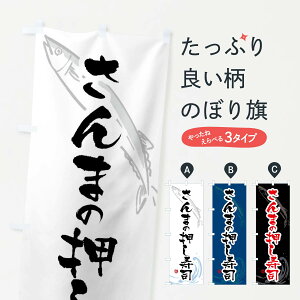 ylR|X360z ̂ڂ ܂̉iEH̉iET}̉îڂ F2YP ObYv ył܂+1017~z