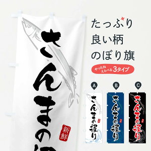 ylR|X360z ̂ڂ ܂̈EḦET}̈̂ڂ F2YR i ObYv