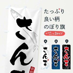 ylR|X360z ̂ڂ ܁EHET}̂ڂ F274 ObYv ył܂+1017~z