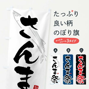 ylR|X360z ̂ڂ ܍ՂEHՂET}Ղ̂ڂ F270 ܁EH ObYv ył܂+1017~z