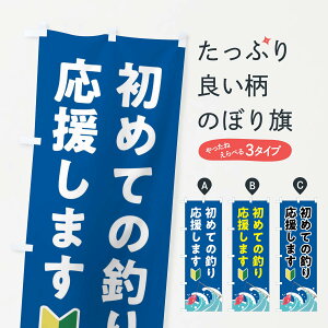 ylR|X360z ̂ڂ ߂Ă̒ނ艞܂̂ڂ F271 ނGTEދ ObYv