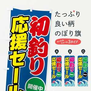 ylR|X360z ̂ڂ ނ艞Z[̂ڂ F27T ނGTEދ ObYv