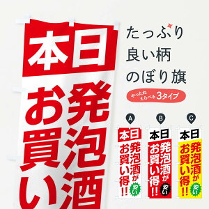 ylR|X360z ̂ڂ {Âڂ F27U  ObYv