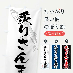 ylR|X360z ̂ڂ t肳܎iEtHiEtT}îڂ F21T ܁EH ObYv