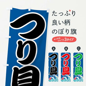 ylR|X360z ̂ڂ ނ̂ڂ F212 ނGTEދ ObYv ył܂+1017~z