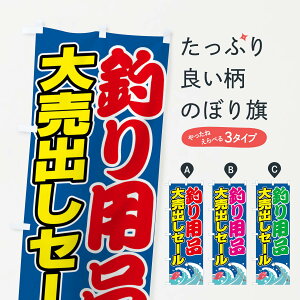 ylR|X360z ̂ڂ ނpi唄oZ[̂ڂ F21X ނGTEދ ObYv