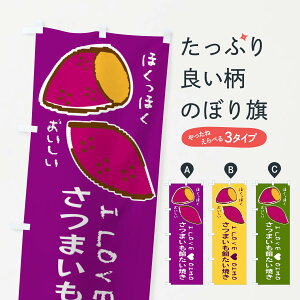 ylR|X360z ̂ڂ ܂QĂE܂̂ڂ F22H ObYv ył܂+1017~z