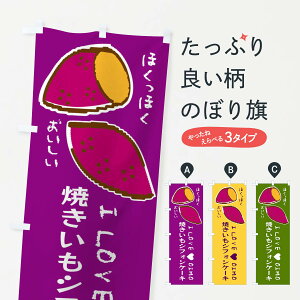 �y�l�R�|�X����360�z �̂ڂ�� �Ă������V�t�H���P�[�L�E���܂����̂ڂ� F235 �O�b�Y�v��