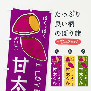 ylR|X360z ̂ڂ ÑE܂̂ڂ F2F6 Ă ObYv