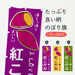 ylR|X360z ̂ڂ gˁE܂̂ڂ F2FC Ă ObYv