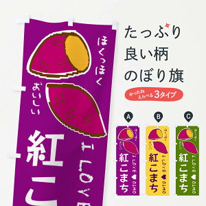 ylR|X360z ̂ڂ g܂E܂̂ڂ F2F8 Ă ObYv