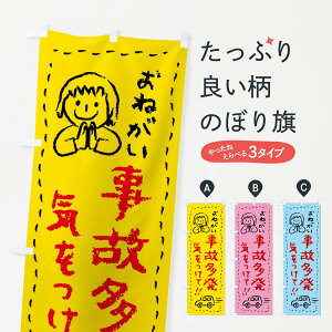 ylR|X360z ̂ڂ ̑ECĂ̂ڂ F24T E˂EʈS ObYv ył܂+1017~z