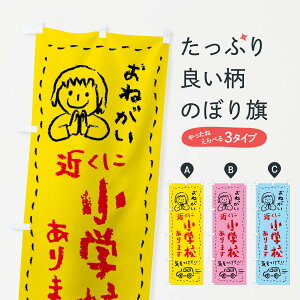 ylR|X360z ̂ڂ ߂ɏwZ܂ECĂ̂ڂ F24E E˂EʈS ObYv ył܂+1017~z